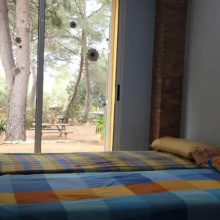 Luxe Vista * Serra